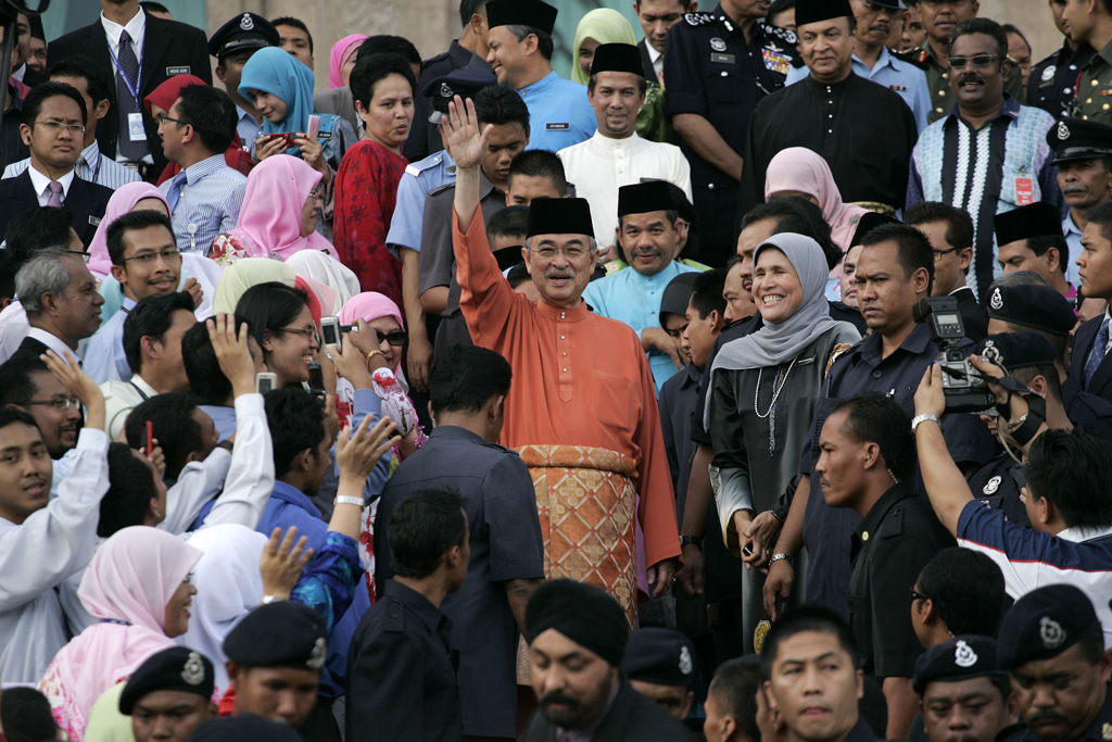 Abdullah Ahmad Badawi