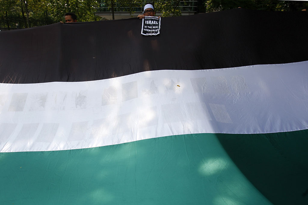 Israel Protests