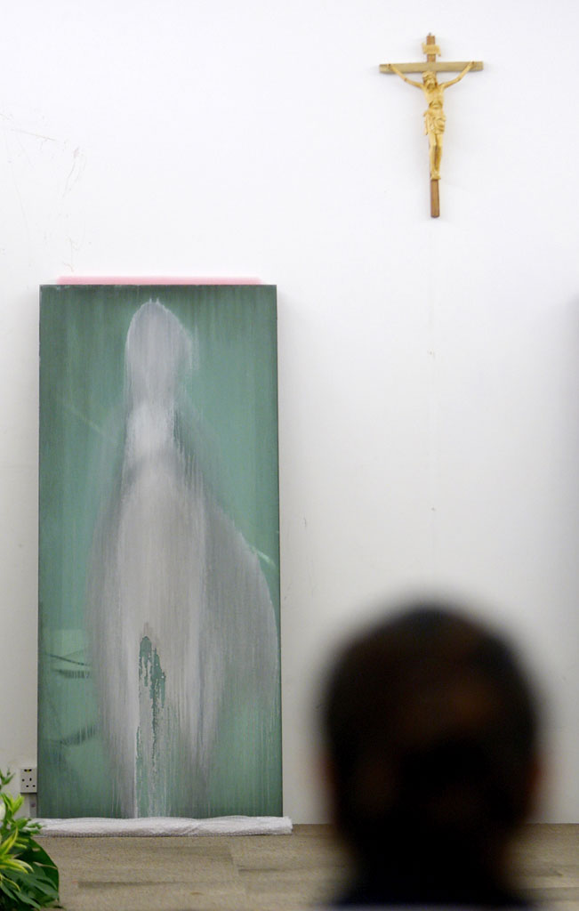 Virgin Mary