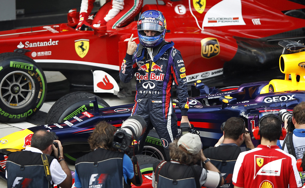 Formula One