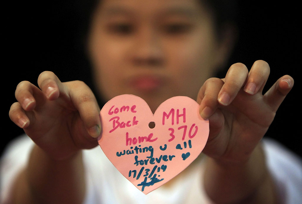 MH370