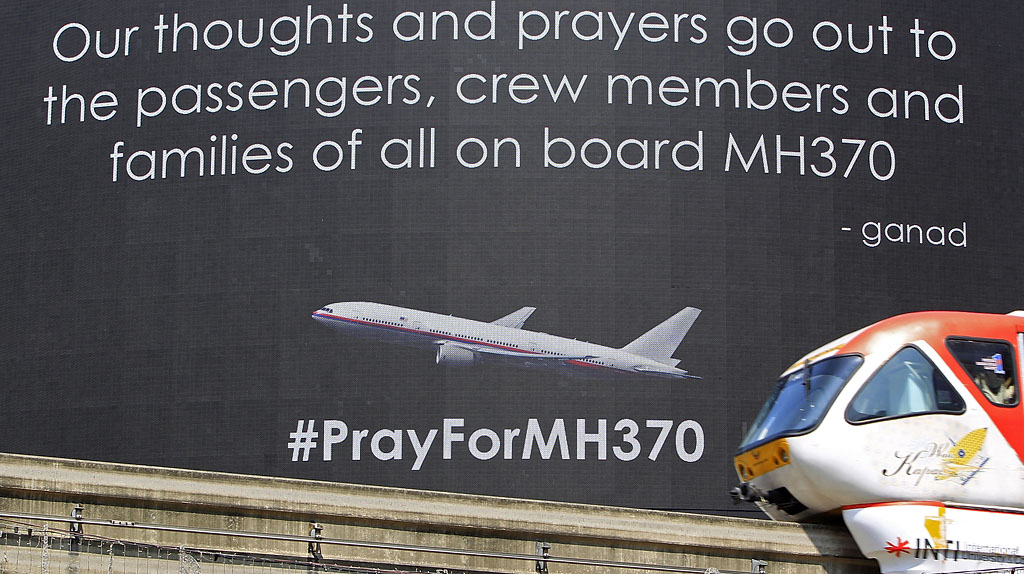 MH370