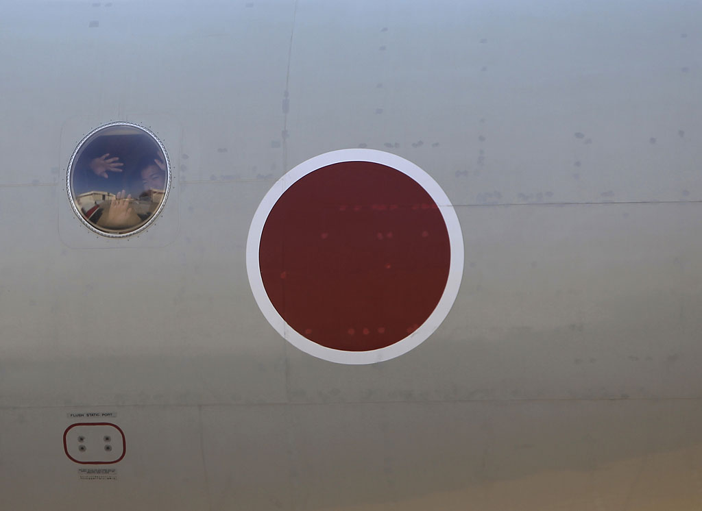 MH370