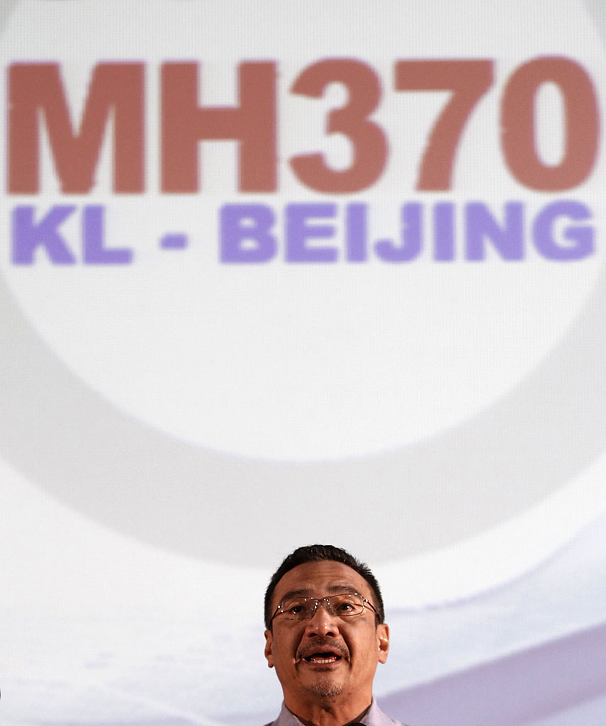 MH370