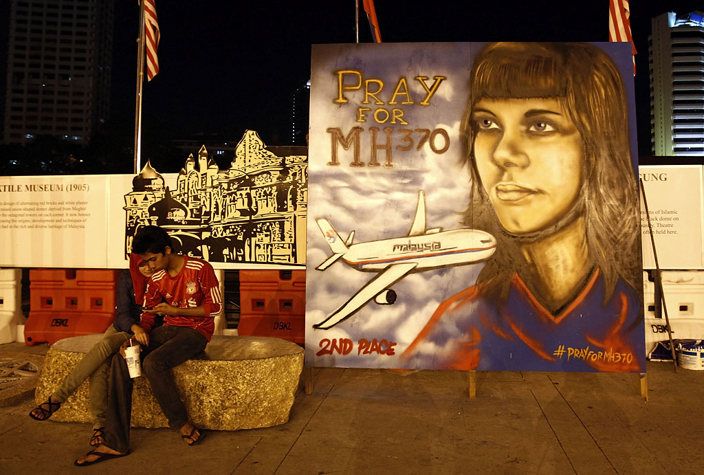 MH370